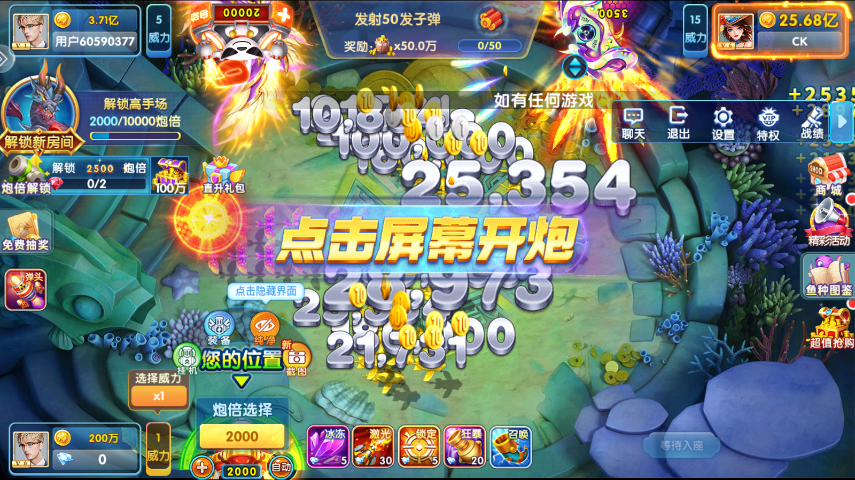 ~ٷv10.1.44.9.0؈D5