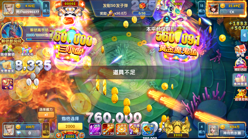 ~ٷv10.1.44.9.0؈D3