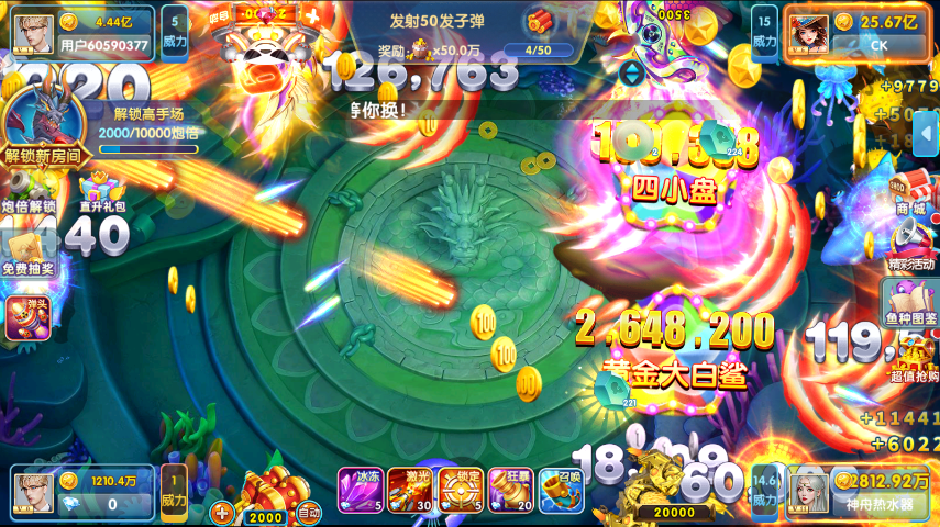 ~ٷv10.1.44.9.0 ׿؈D3