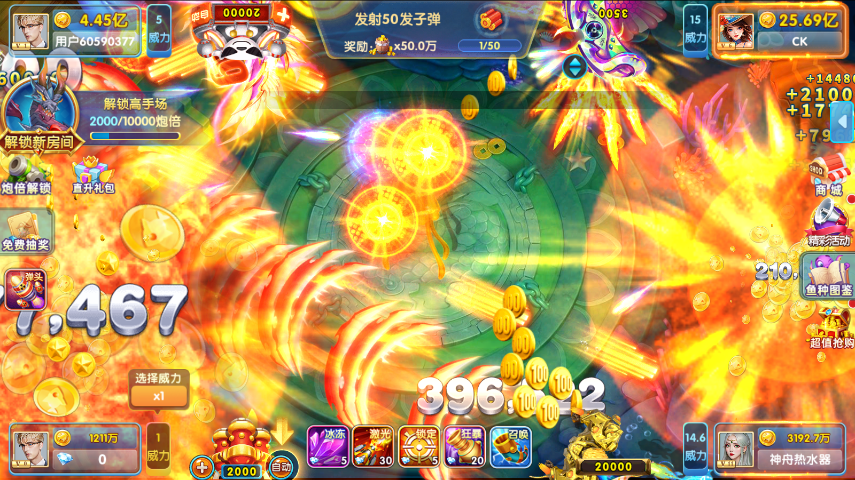 ~ٷv10.1.44.9.0 ׿؈D1