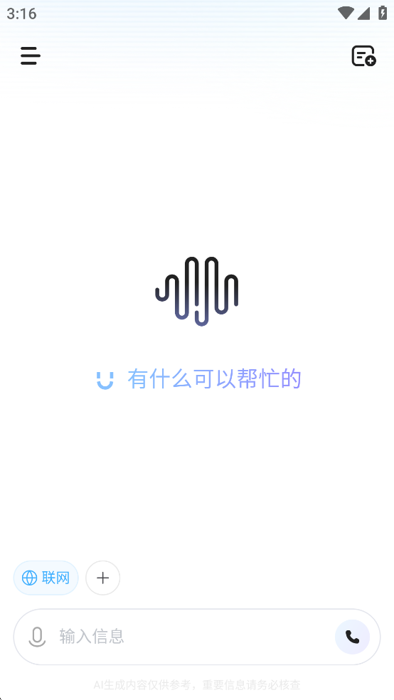 MiniMax֙C(j)v3.3.4؈D0