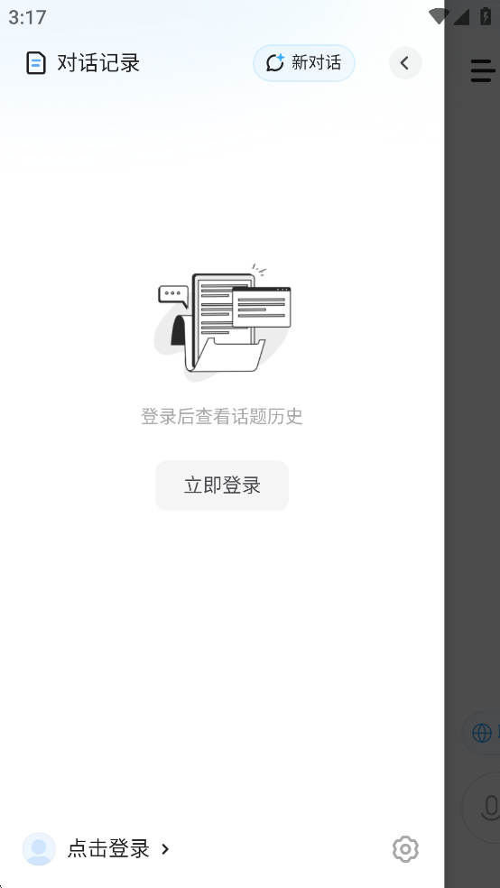 MiniMax֙C(j)v3.3.4؈D1