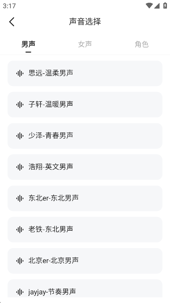MiniMax֙C(j)v3.3.4؈D2