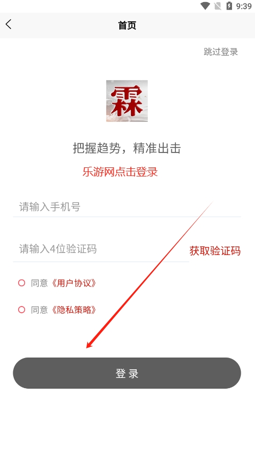 ع۴appv1.2.0 °ͼ2