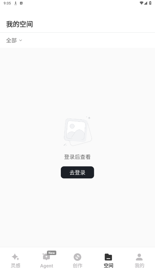 ai appv1.2.6.2000 °ͼ1