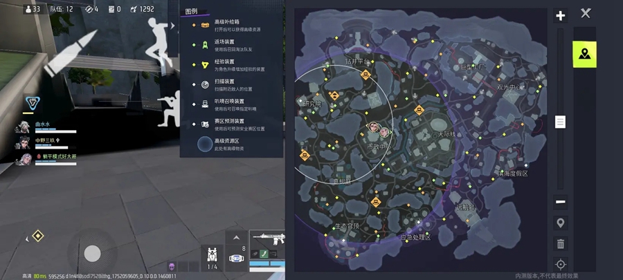 h(yun)84Hv2.6.4.7.1118981؈D1