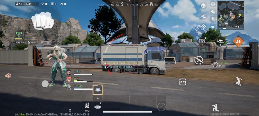 h(yun)84Hv2.6.4.7.1118981؈D4