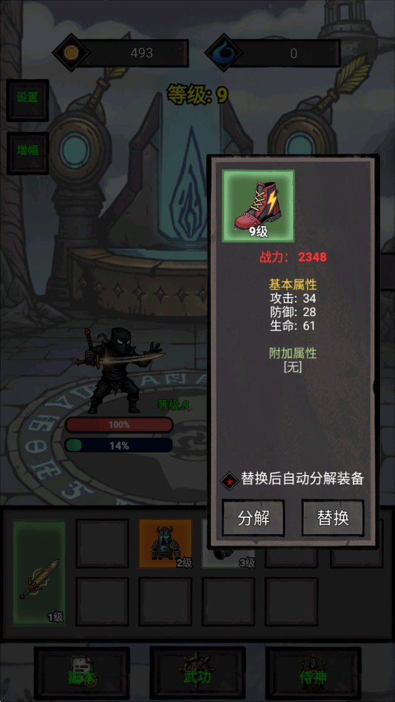 ΙCoMJPVv1.0.0.302؈D5
