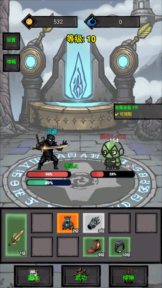 ΙCoMJPVv1.0.0.302؈D6