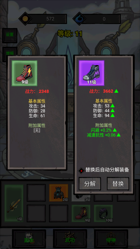 ΙCoMJPVv1.0.0.302؈D7