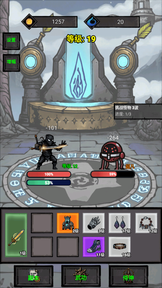 ΙCoMJPVv1.0.0.302؈D8