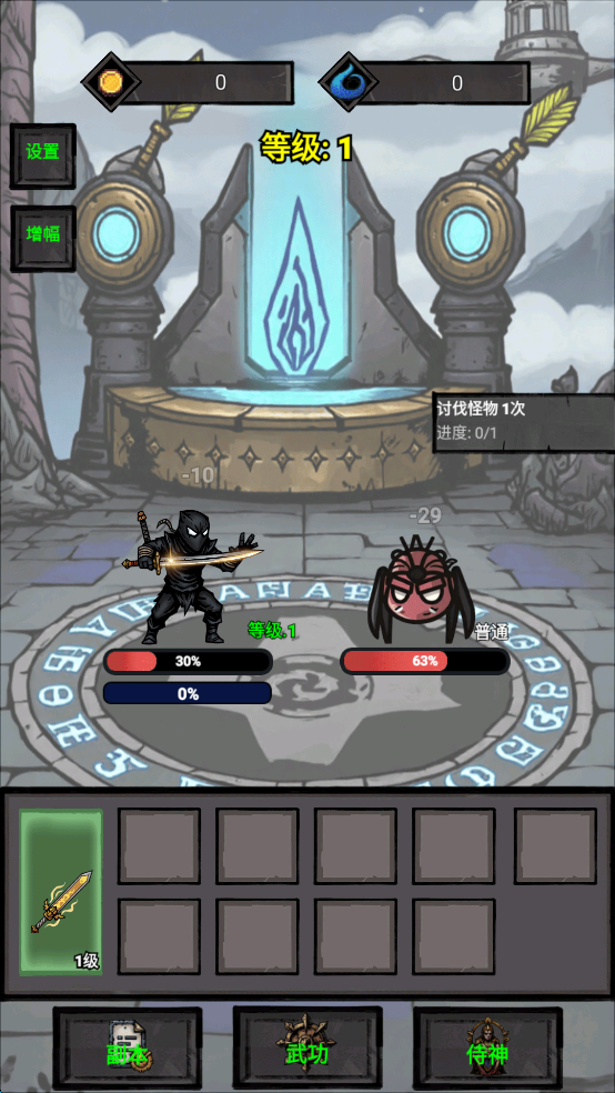 ΙCoMJPVv1.0.0.302؈D1