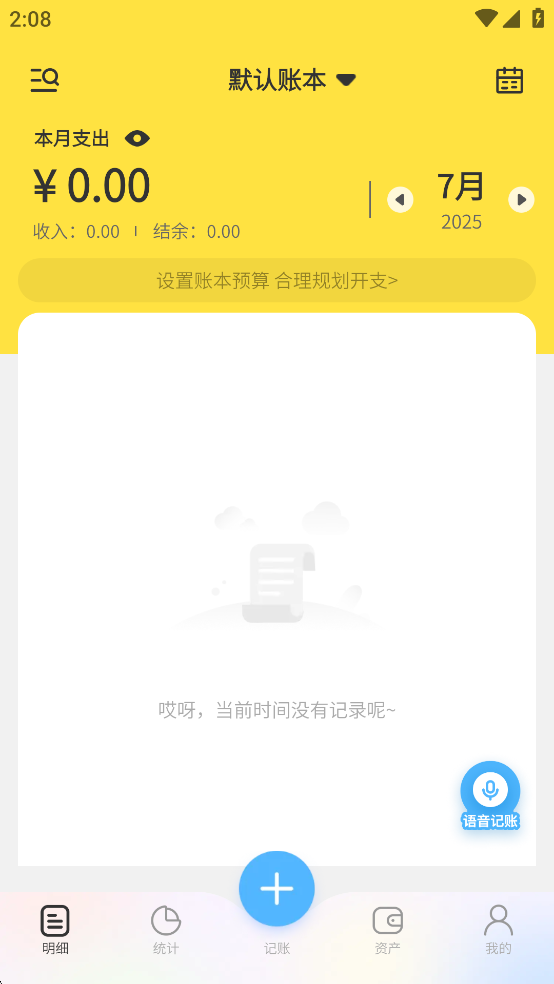 ԪԪӛ~appMv1.1.7؈D0