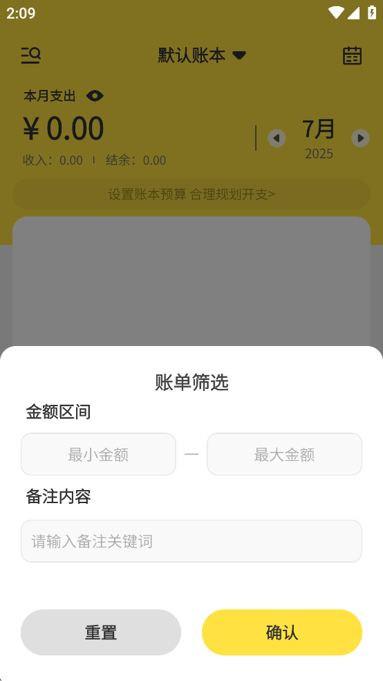 ԪԪӛ~appMv1.1.7؈D2