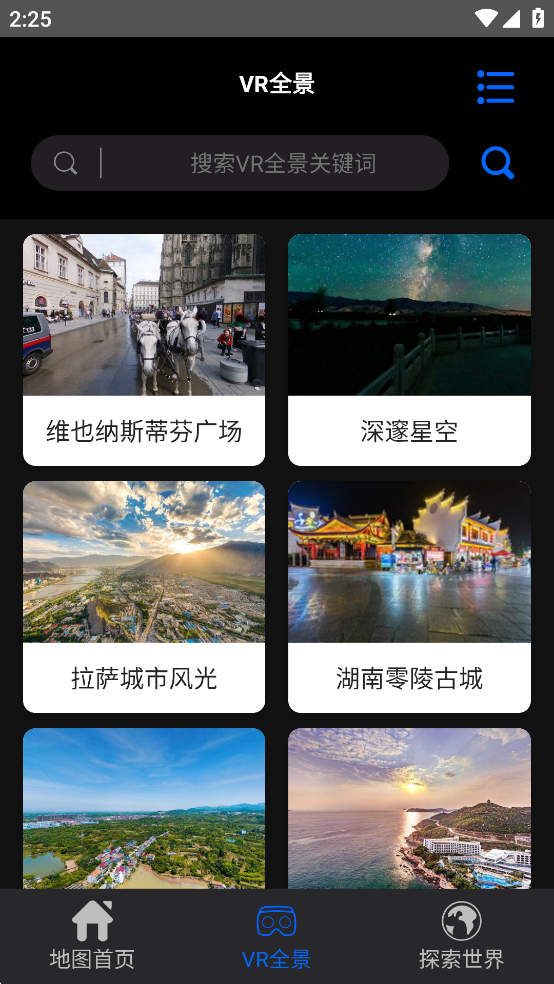 3Dȫlǵ؈DappMv3.4.0؈D2