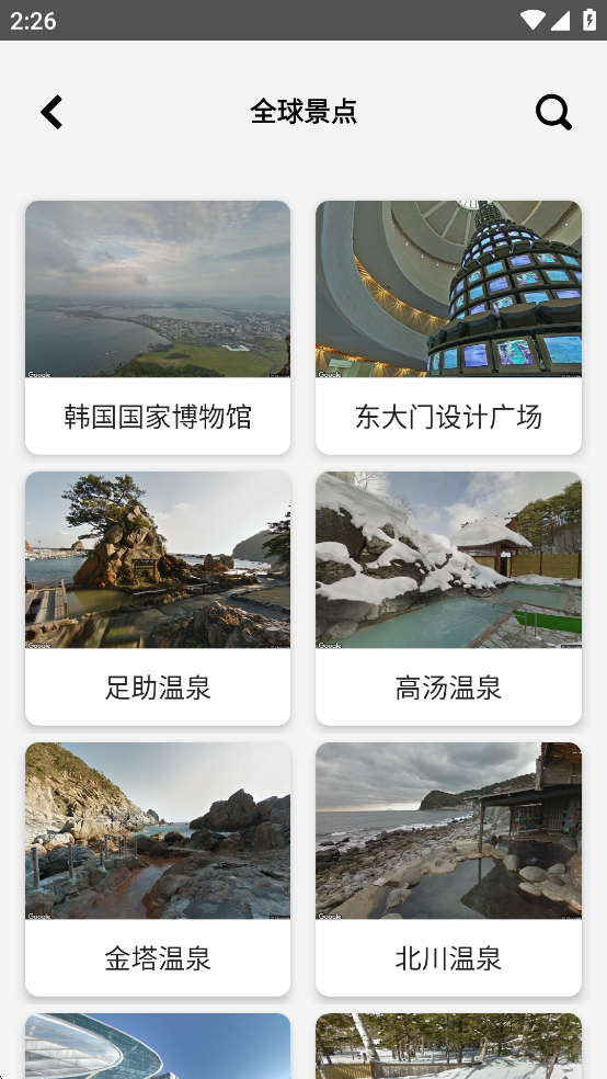 3Dȫlǵ؈DappMv3.4.0؈D5