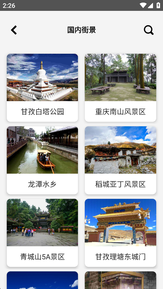3Dȫlǵ؈DappMv3.4.0؈D4