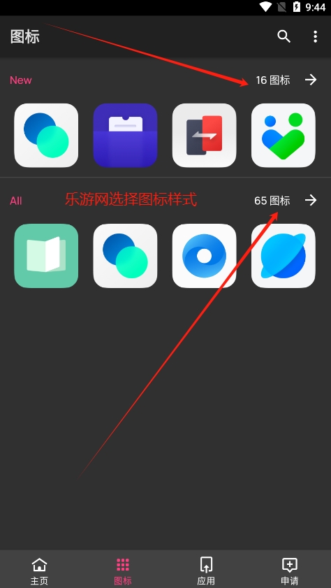 OS15ͼappv1.0 beta °ͼ1