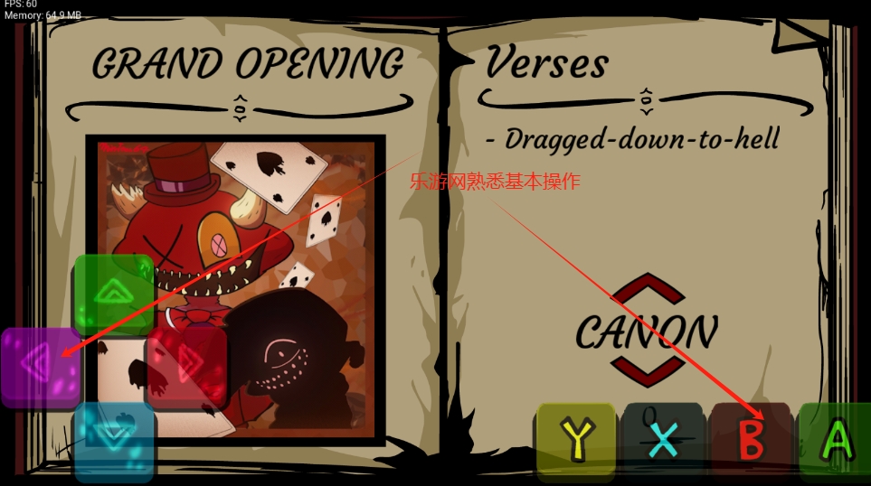 fnfʹģٷֲv0.2.8ͼ4