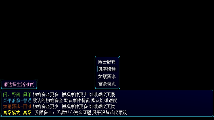 ڶиƽv0.2.3 °ͼ6