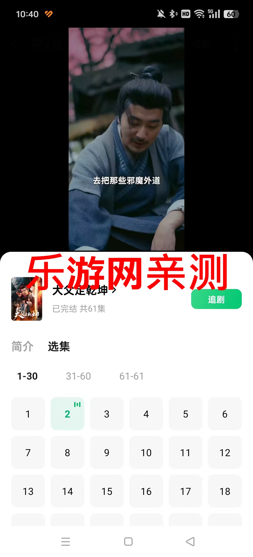 ľҶѶ̾appٷv6.7.7.32 °ͼ6