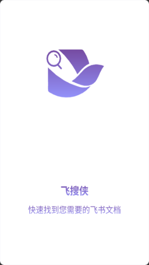 appٷ1.0.1ͼ3