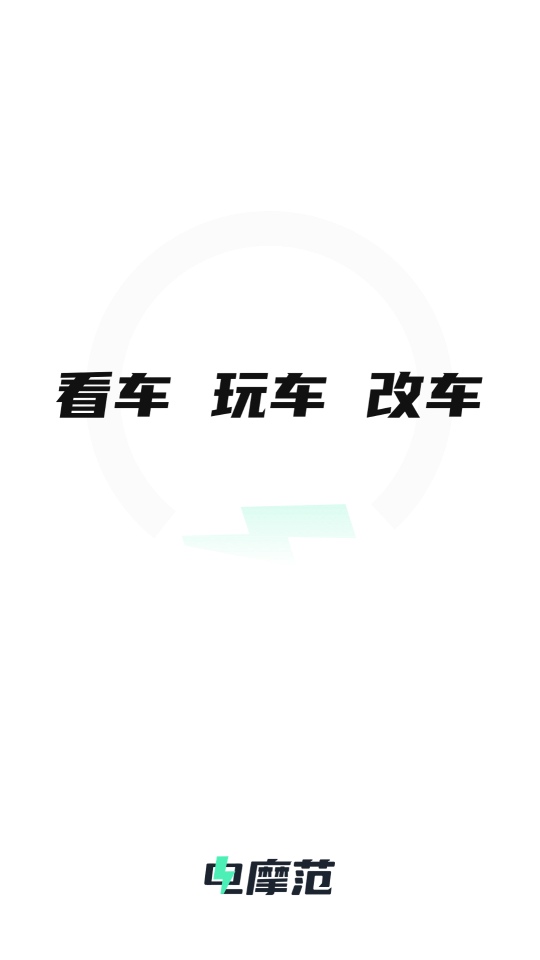 Ħappv1.0.15ͼ1