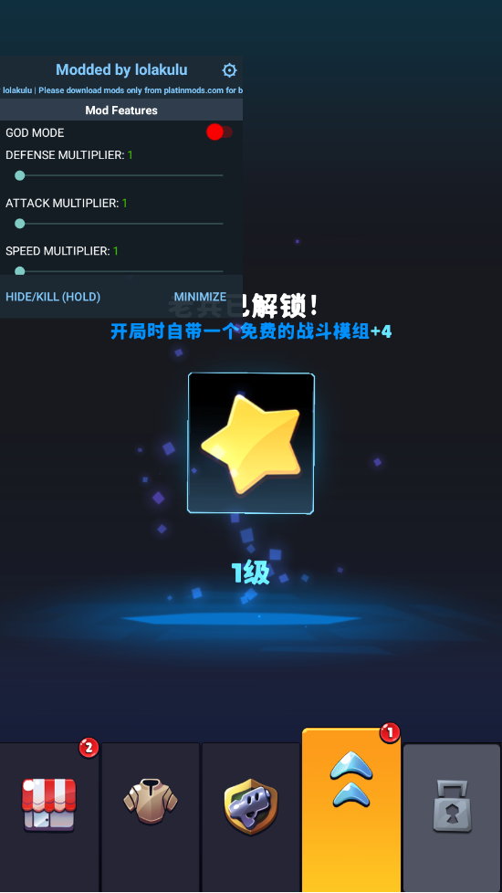 ԶǹӢgoƽv1.0.0 °ͼ1