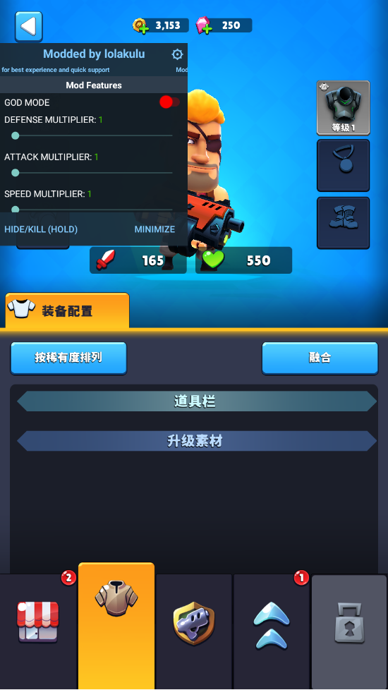ԶǹӢgoƽv1.0.0 °ͼ3