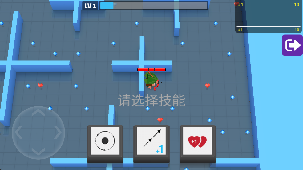 ִ(zhn)Arrow.ioƽv1.8.8؈D3