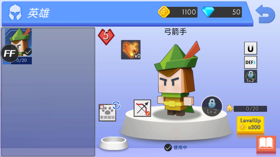 ִսò˵mod°v2.30.14ͼ3