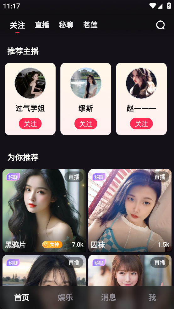 appѰv1.15.1ͼ6