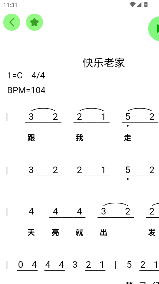 AIv10.4.3ͼ2