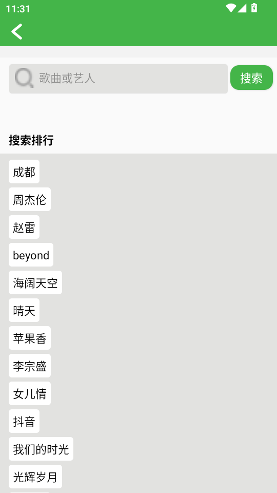 AIv10.4.3ͼ3