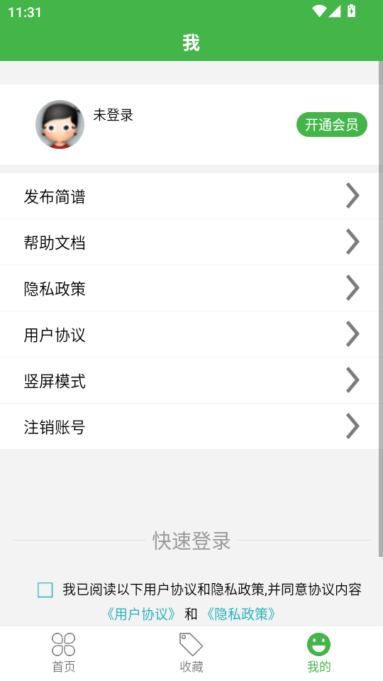 AIv10.4.3ͼ1