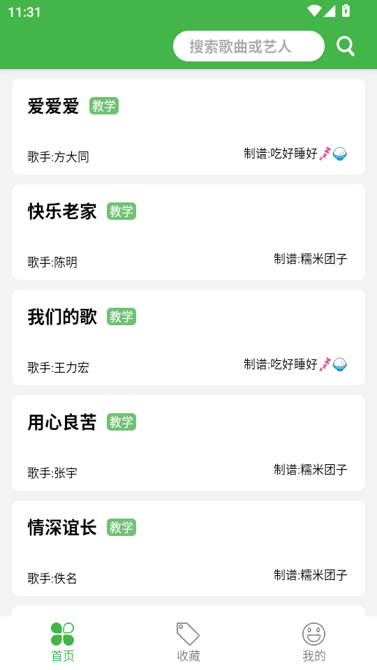 AIv10.4.3ͼ0