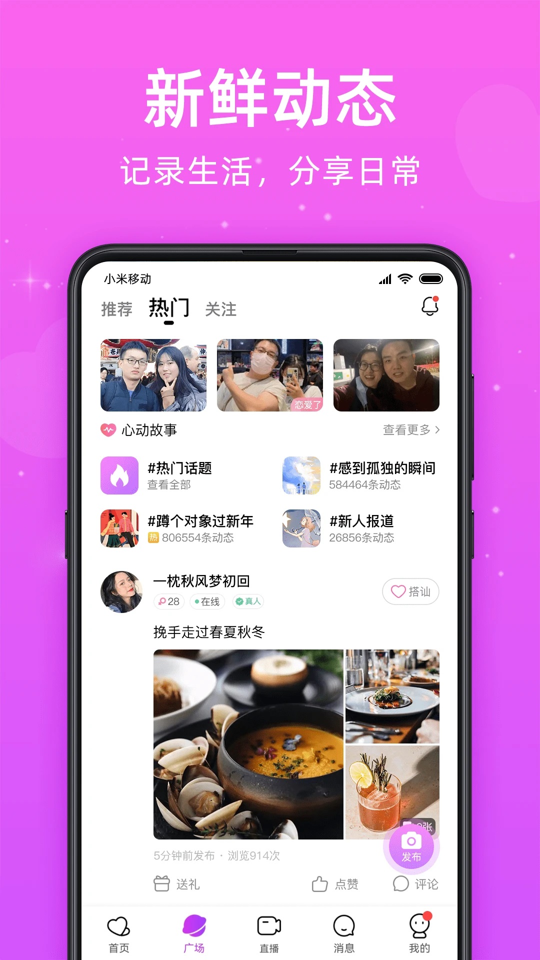 Ғܛv2.8.0؈D2