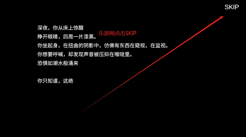ҹ2Ϸ°汾v0.1.7 ʽͼ2