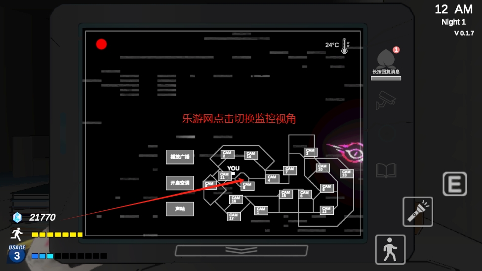 ҹ2Ϸ°汾v0.1.7 ʽͼ4