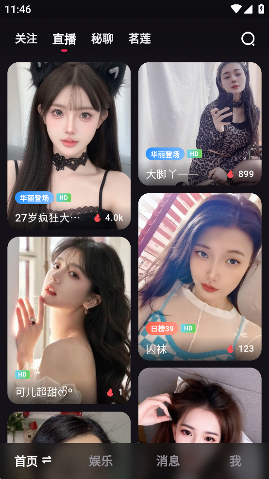 tikav1.15.1 ٷͼ0