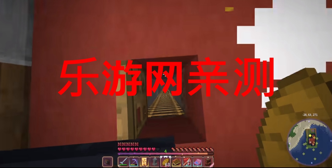 ҵĻV1.3.3ϰͼ2