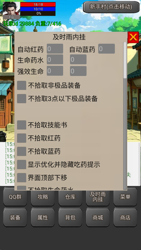 սʿ˵2ƽv1.0.6.3ͼ1