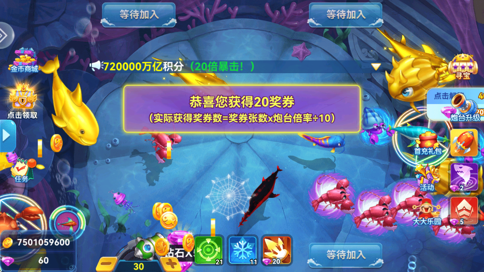 沶°汾v2.0 ׿ͼ5