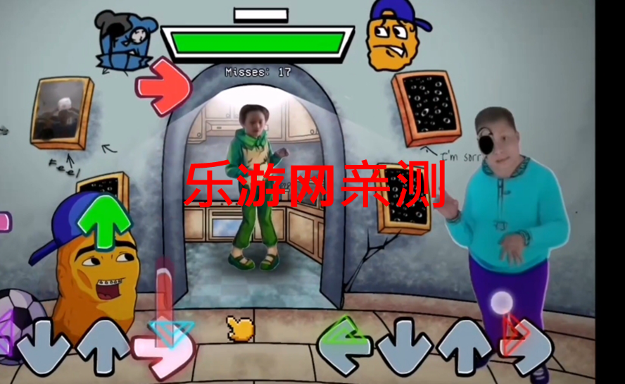 fnf triflethumbv1ģ°ͼ5