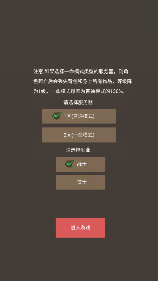 սʿ˵3޸İv3.9.1 °汾ͼ0