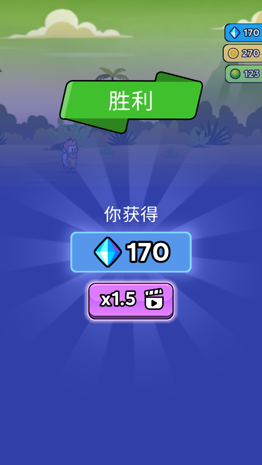ԭʼͻƽ°汾v4.0.1 İͼ4