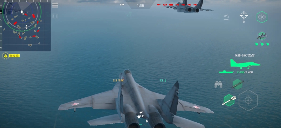 ִսٷv0.93.1.40286 ֻͼ4