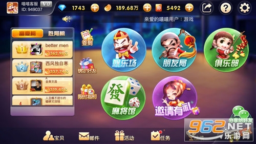 v1.5.4 ٷͼ0