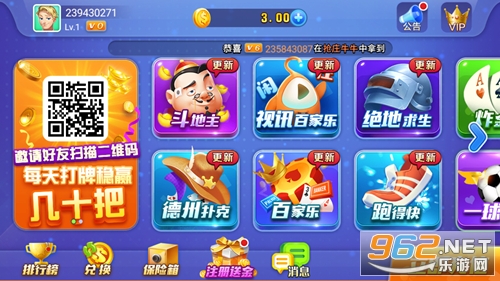v1.5.4 ٷͼ1