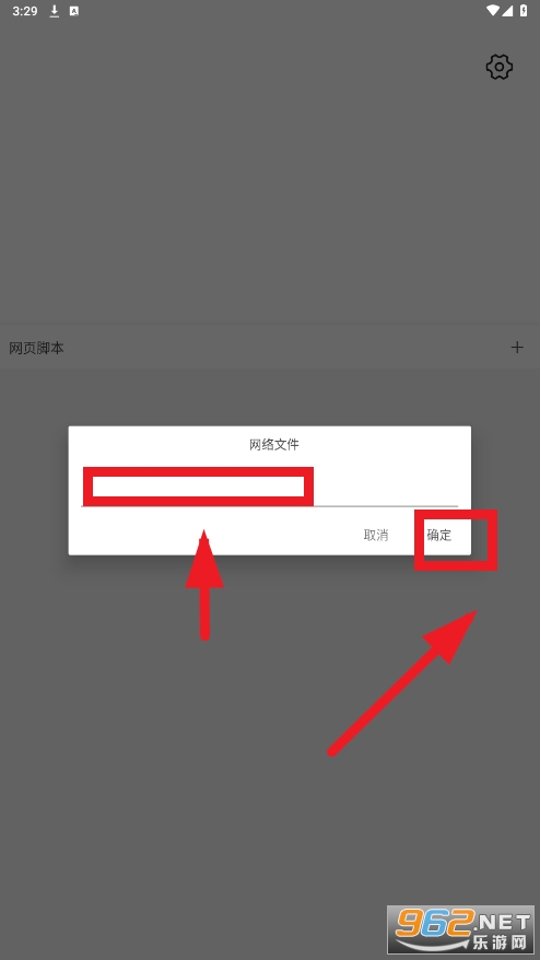 appv8.6.3 °ͼ0